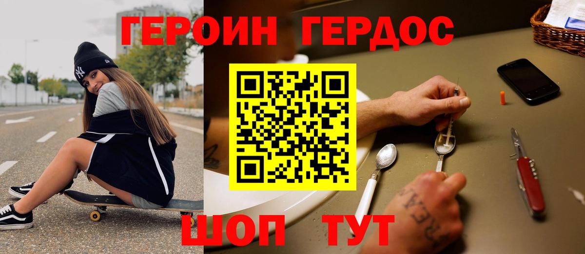 Октябрьский  Вход с VPN  Экстази  МЕФ  Меф МЯУ МЯУ кристаллы  LSD-25  Кокаин  Гашиш 