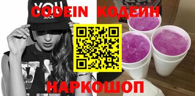 индика Ковров