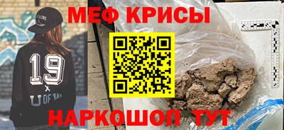 индика Ковров