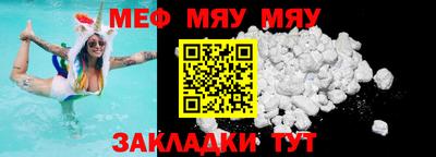 индика Ковров