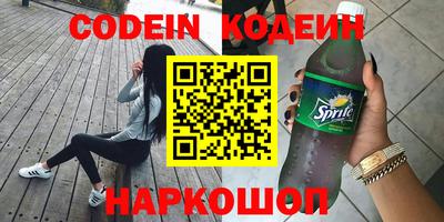 соль курить ск Когалым