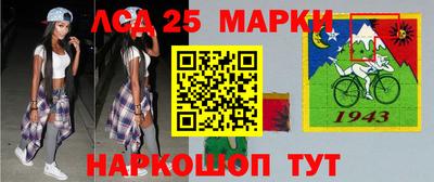 соль курить ск Когалым