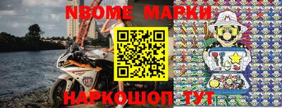индика Ковров