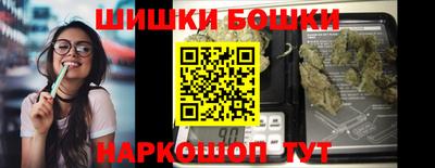 соль курить ск Когалым