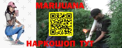 мефедрон мука Коломна