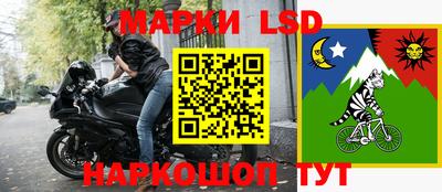мефедрон мука Коломна