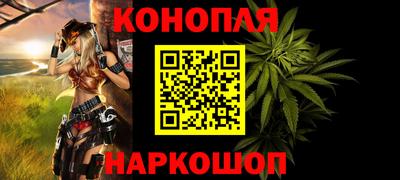мефедрон мука Коломна