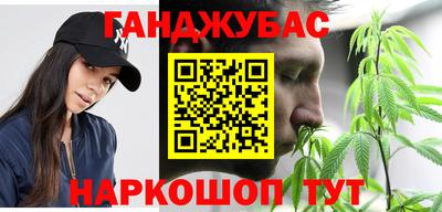 соль курить ск Когалым