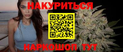 соль курить ск Когалым