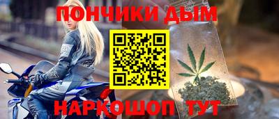 индика Ковров