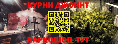 мефедрон мука Коломна