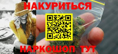 мефедрон мука Коломна