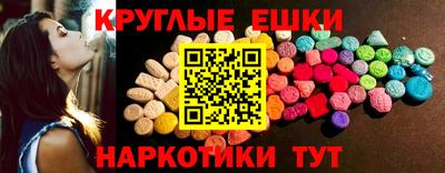 индика Ковров
