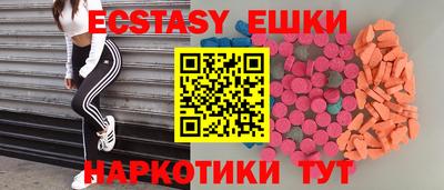 индика Ковров