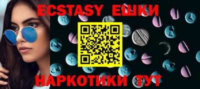 соль курить ск Когалым