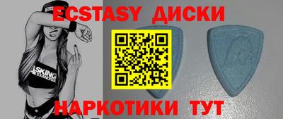соль курить ск Когалым