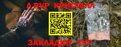 соль курить ск Когалым
