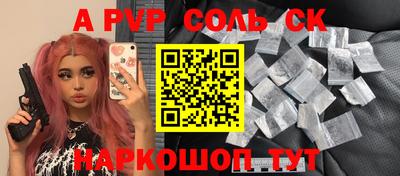 индика Ковров