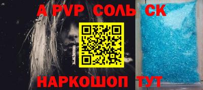 индика Ковров