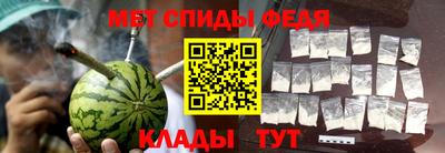 индика Ковров
