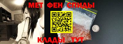 соль курить ск Когалым