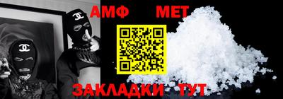 соль курить ск Когалым