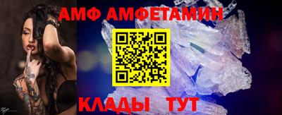 мефедрон мука Коломна