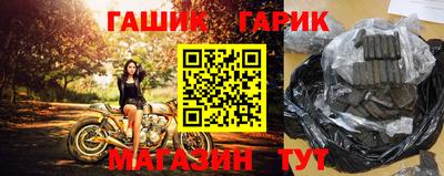 мефедрон мука Коломна