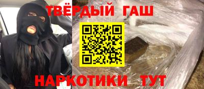 мефедрон мука Коломна