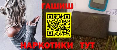 мефедрон мука Коломна