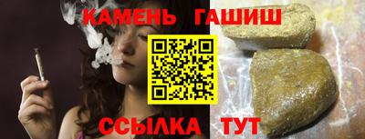 индика Ковров