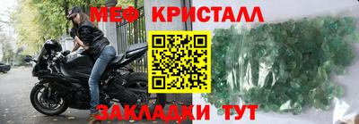 индика Ковров