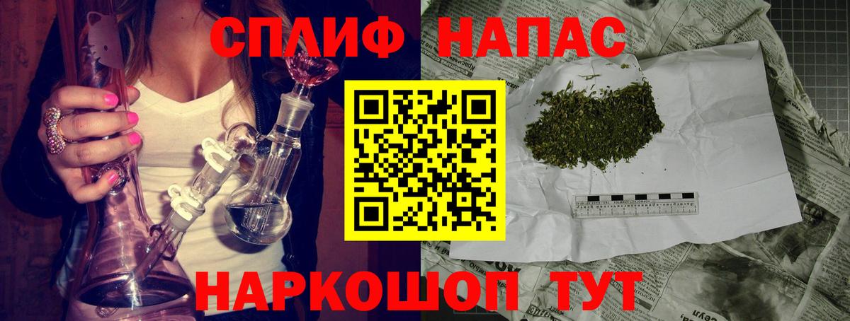 Конопля марихуана  МАРИХУАНА VHQ  Бошки Шишки White Widow  Октябрьский  МАРИХУАНА Ganja  Вход с VPN 